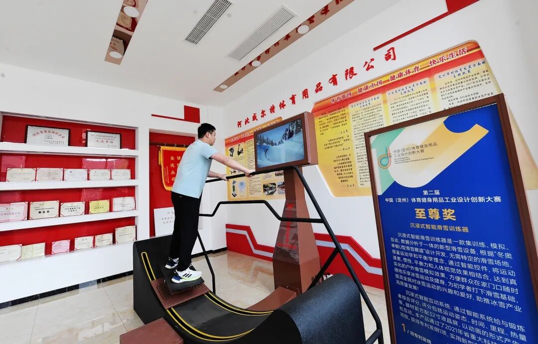 定州:追“智”逐“新”向未来安博体育平台(图3)