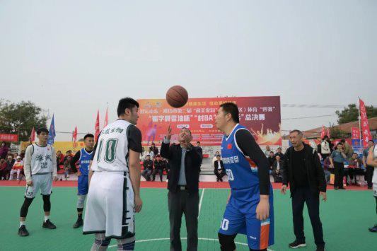 安博体育“建好”更“管好”潍坊为万余处健身设施上保险”(图1)