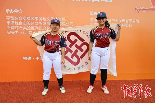 安博体育小小棒垒球挥出新天地(图7)