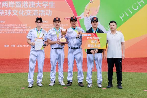 安博体育小小棒垒球挥出新天地(图9)