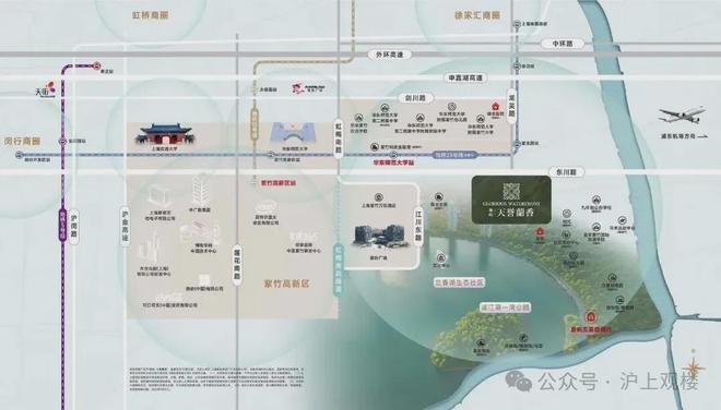 热销楼盘®安博体育象屿天誉蘭香售楼处发布：生活新标杆开启品质生活(图4)