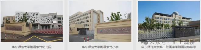 热销楼盘®安博体育象屿天誉蘭香售楼处发布：生活新标杆开启品质生活(图3)