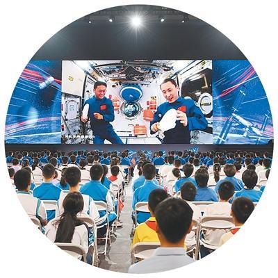 安博体育平台太空千日收获满满（科技视点·加快高水平科技自立自强）(图1)