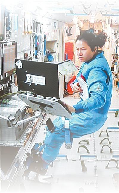 安博体育平台太空千日收获满满（科技视点·加快高水平科技自立自强）(图2)