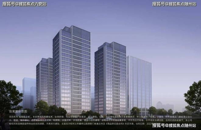 安博体育平台海潮望月城网站-杭州海潮望月城楼盘详情-最新发布(图2)