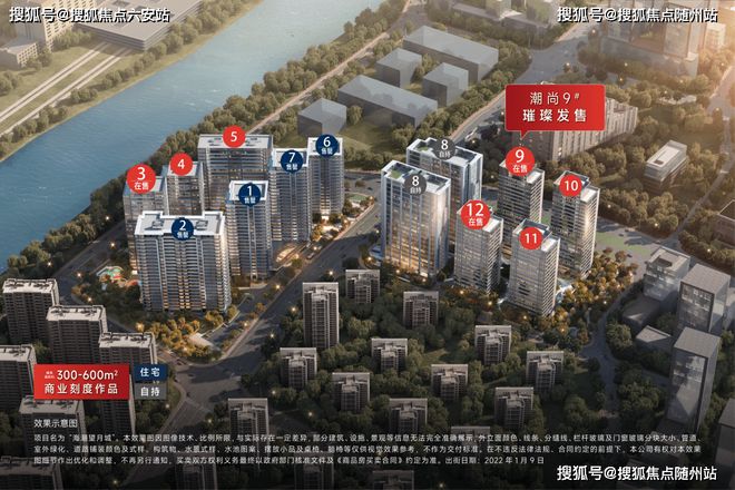 安博体育平台海潮望月城网站-杭州海潮望月城楼盘详情-最新发布(图3)