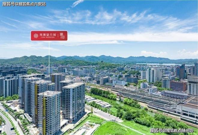 安博体育平台海潮望月城网站-杭州海潮望月城楼盘详情-最新发布(图7)