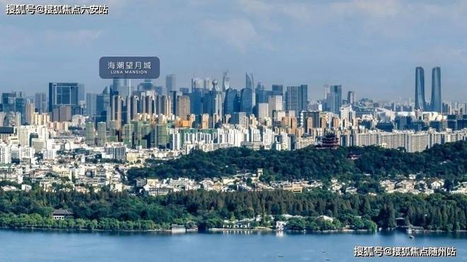 安博体育平台海潮望月城网站-杭州海潮望月城楼盘详情-最新发布(图10)