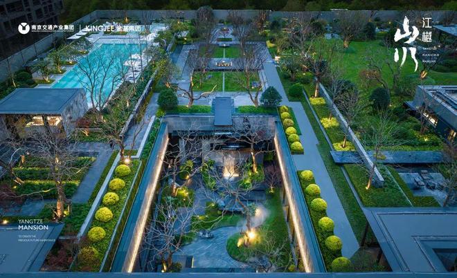 安博体育2025年聚焦：山川江樾售楼处发布山川江樾网站@认证(图4)