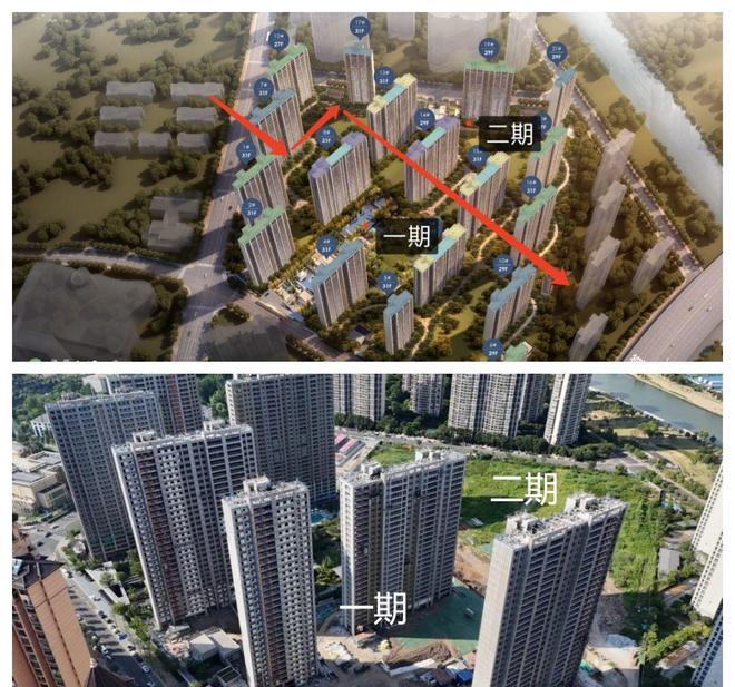 安博体育2025年聚焦：山川江樾售楼处发布山川江樾网站@认证(图2)