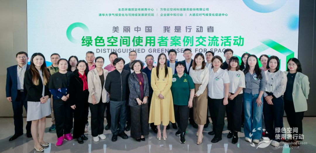 安博体育从校园到社区看武汉“绿色空间”如何闪耀全国？(图1)