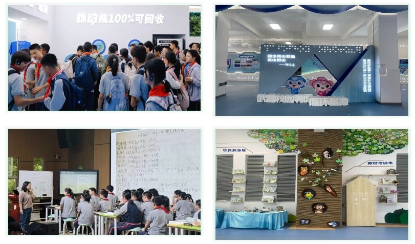 安博体育从校园到社区看武汉“绿色空间”如何闪耀全国？(图4)