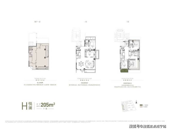 安博体育总价约1726万起买建面约170㎡房源【翡雲悦府】真香！分析来了！(图5)
