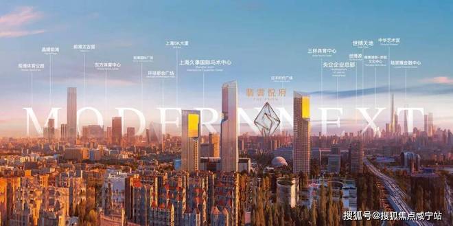 安博体育总价约1726万起买建面约170㎡房源【翡雲悦府】真香！分析来了！(图13)