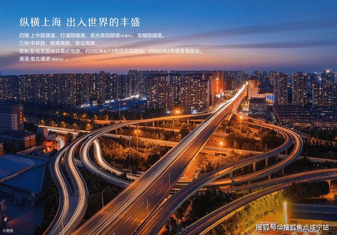 安博体育总价约1726万起买建面约170㎡房源【翡雲悦府】真香！分析来了！(图21)