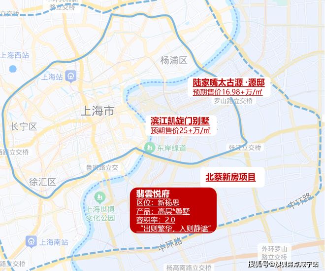 安博体育总价约1726万起买建面约170㎡房源【翡雲悦府】真香！分析来了！(图17)