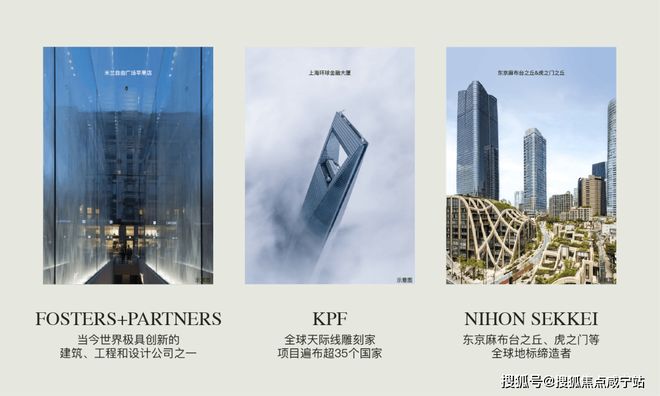 安博体育总价约1726万起买建面约170㎡房源【翡雲悦府】真香！分析来了！(图18)