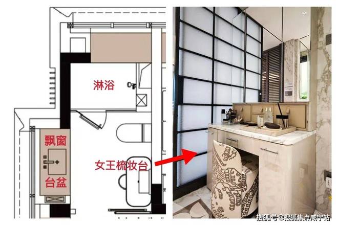 安博体育总价约1726万起买建面约170㎡房源【翡雲悦府】真香！分析来了！(图34)