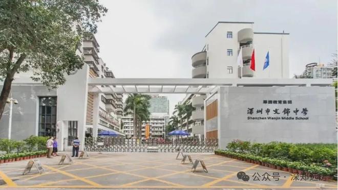 安博体育⚡热搜好房｜益田御龙天地售楼处发布：益田启幕鼎级尊邸奢境(图10)