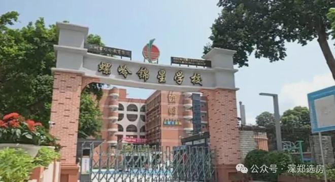 安博体育⚡热搜好房｜益田御龙天地售楼处发布：益田启幕鼎级尊邸奢境(图11)