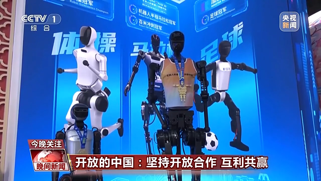 安博体育第八届进博会有哪些亮眼之处？一组数据带你了解(图2)