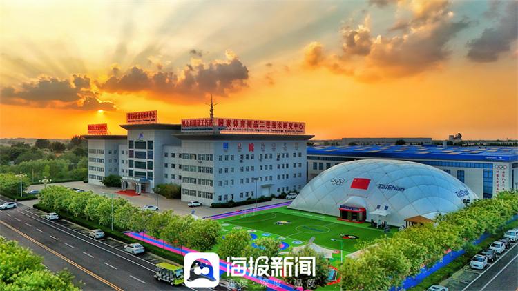 安博体育平台奋进新乐陵·“媒”好新篇章丨从“制造”“智造”到“标准”引领看乐陵泰山体育如何登顶世界_大众网(图5)