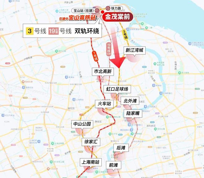 金茂安博体育平台棠前-2025上海宝山金茂棠前售楼处欢迎您-最新楼市!(图15)