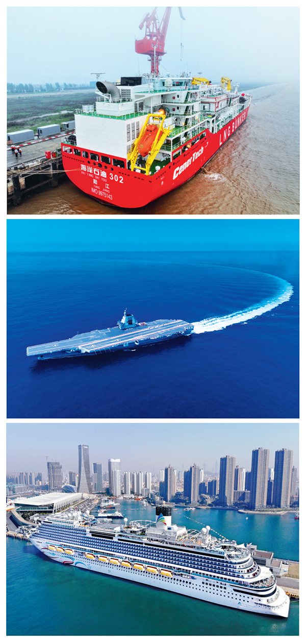 “十四五”安博体育平台时期我国经济社会发展取得新的重大成就(图1)