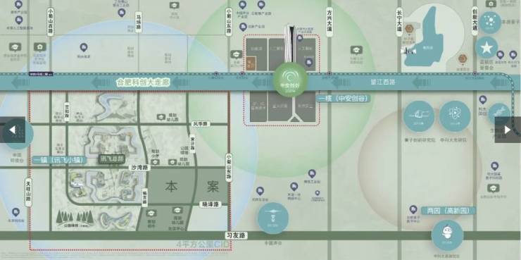 安博体育伟星万科星遇光年【合肥新计容楼盘推荐】(图2)