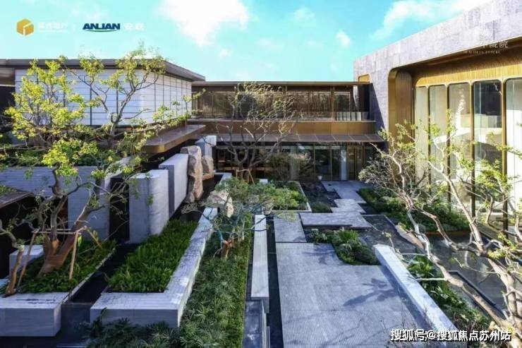 安博体育安高申陇院(营销中心)网站-安高申陇院销售中心(售楼处)-楼盘欢迎您-地址-价格-户型-小区环境-楼盘详情-交房时间-周边配套-售楼处电话(图7)