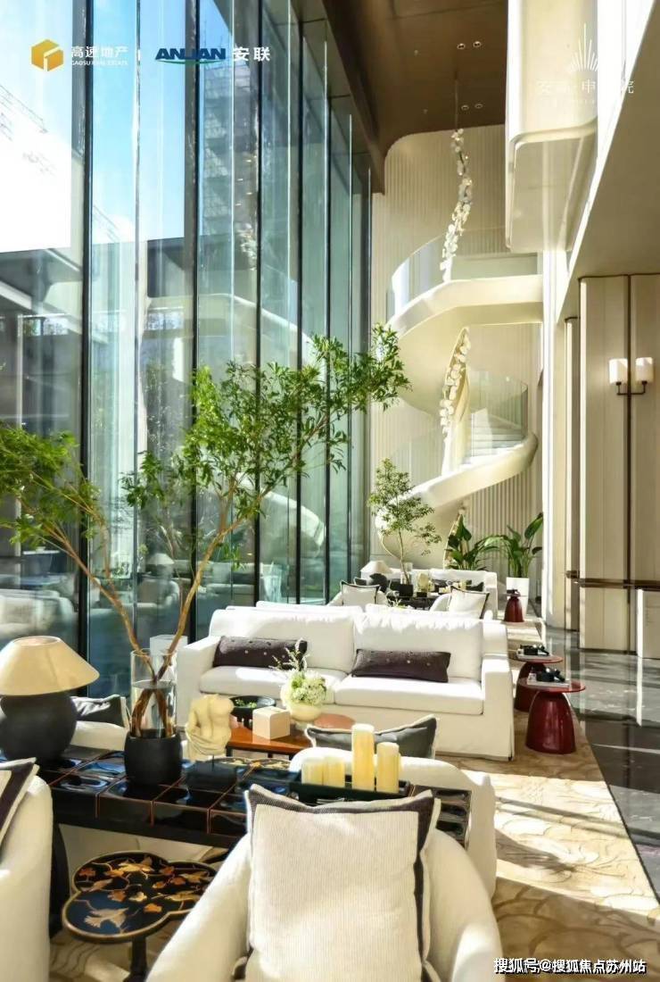 安博体育安高申陇院(营销中心)网站-安高申陇院销售中心(售楼处)-楼盘欢迎您-地址-价格-户型-小区环境-楼盘详情-交房时间-周边配套-售楼处电话(图10)