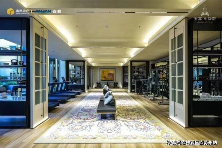 安博体育安高申陇院(营销中心)网站-安高申陇院销售中心(售楼处)-楼盘欢迎您-地址-价格-户型-小区环境-楼盘详情-交房时间-周边配套-售楼处电话(图12)