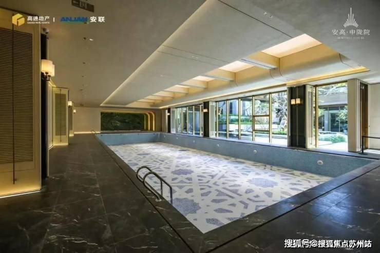 安博体育安高申陇院(营销中心)网站-安高申陇院销售中心(售楼处)-楼盘欢迎您-地址-价格-户型-小区环境-楼盘详情-交房时间-周边配套-售楼处电话(图11)