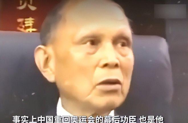 安博体育郭晶晶没想到79岁公公霍震霆又为霍家争光他让豪门圈集体沉默(图7)