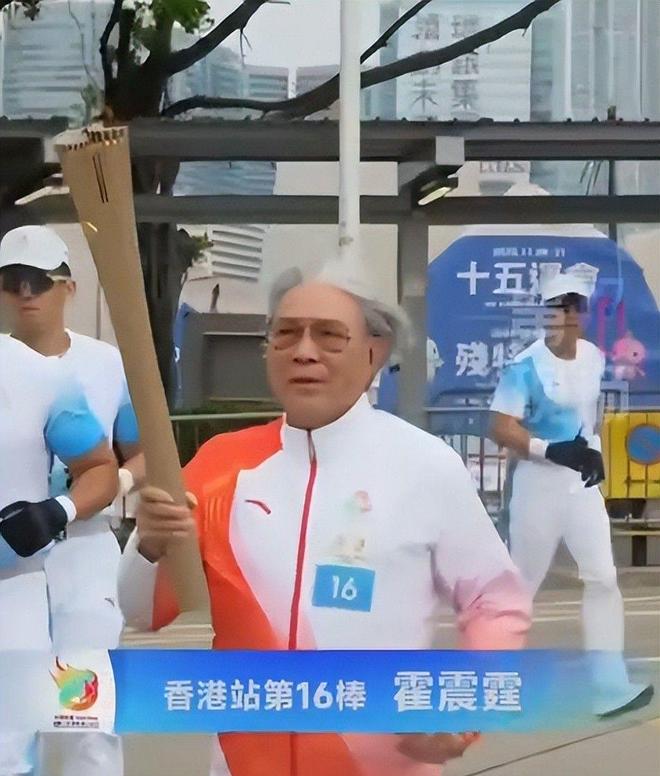 安博体育郭晶晶没想到79岁公公霍震霆又为霍家争光他让豪门圈集体沉默(图5)