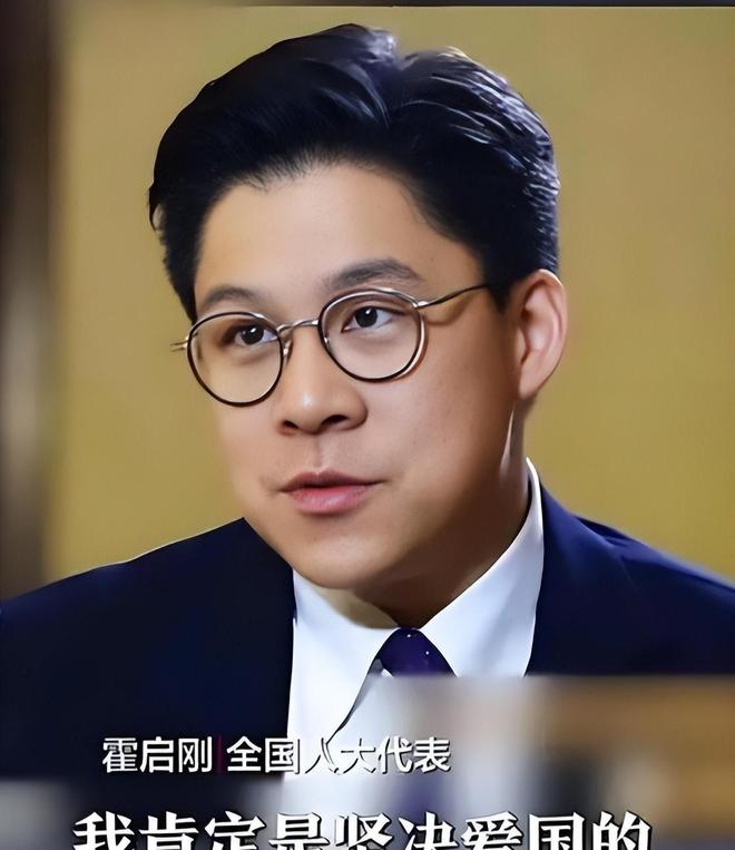 安博体育郭晶晶没想到79岁公公霍震霆又为霍家争光他让豪门圈集体沉默(图11)