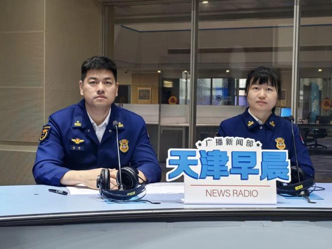 安博体育民声24小时供热监督电线处！电动自行车全链条整治！(图5)