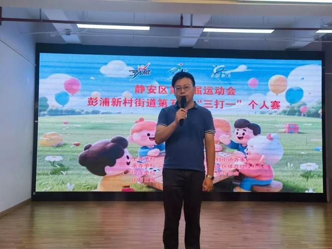 安博体育平台喜报!全国表彰!静安5家单位、5人上榜(图14)