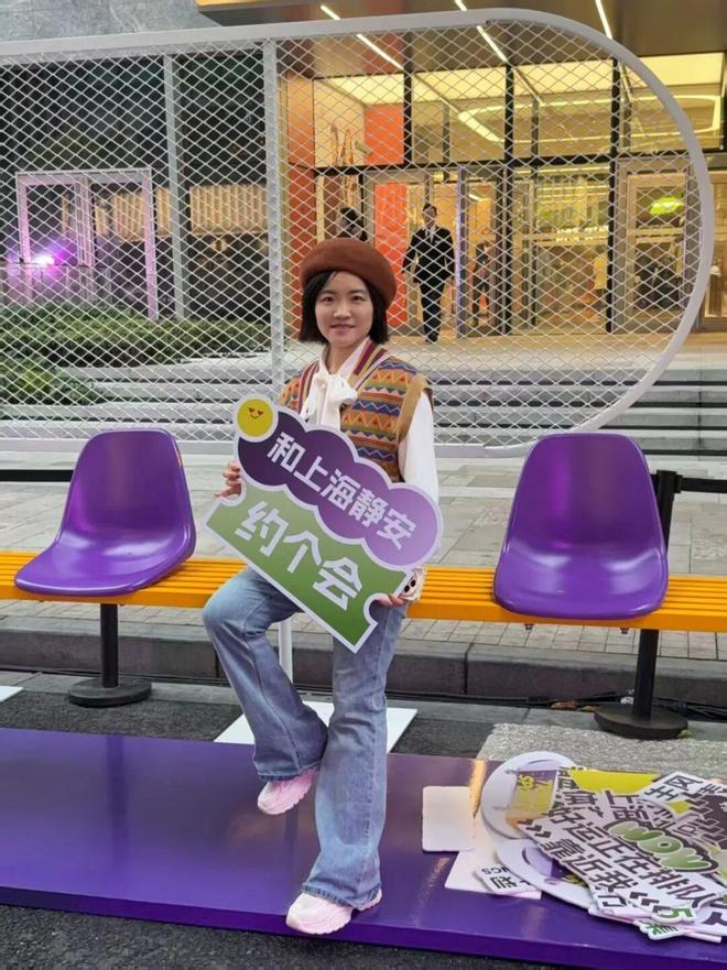 安博体育平台喜报!全国表彰!静安5家单位、5人上榜(图17)