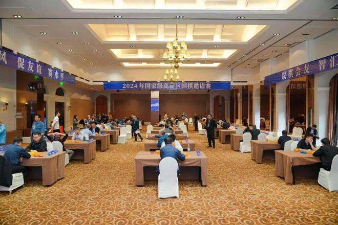 国家级！重庆高新区获“安博体育全国群众体育先进单位”称号(图4)