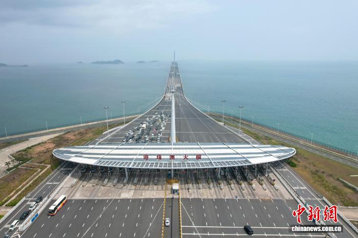 安博体育粤港澳全运会)同心同向粤港澳19城共赴全运盛会(图1)