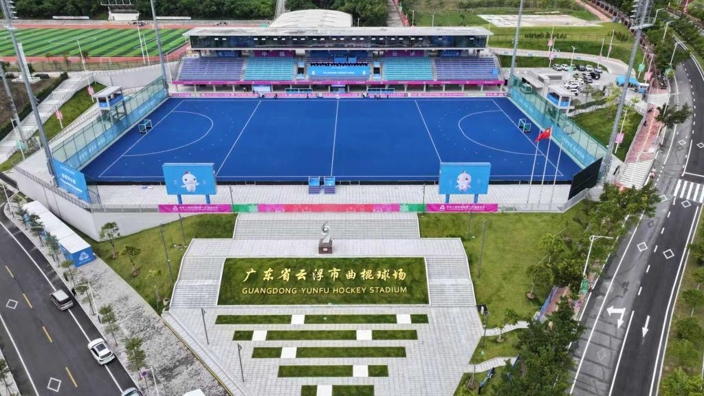 安博体育全运会｜记者手记：因为曲棍球云浮不再是“浮云”(图4)