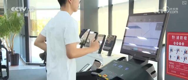 安博体育平台体育用品凭借十足含“智”量拓展大市场产品结构优化与科技赋能成效凸显(图5)