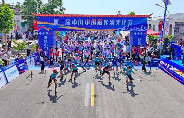 安博体育洛阳孟津小浪底镇获评全国群众体育先进单位(图3)