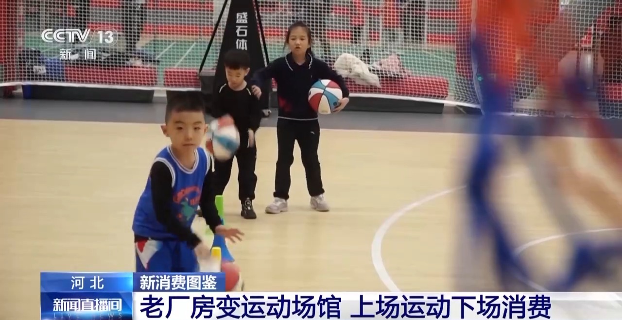 安博体育平台绿茵经济“踢”出大市场小城赛事拉动12亿消费(图17)