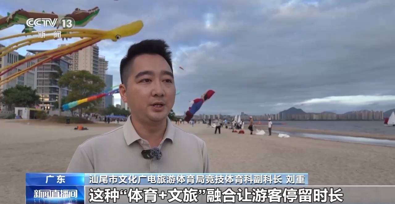 安博体育平台绿茵经济“踢”出大市场小城赛事拉动12亿消费(图14)