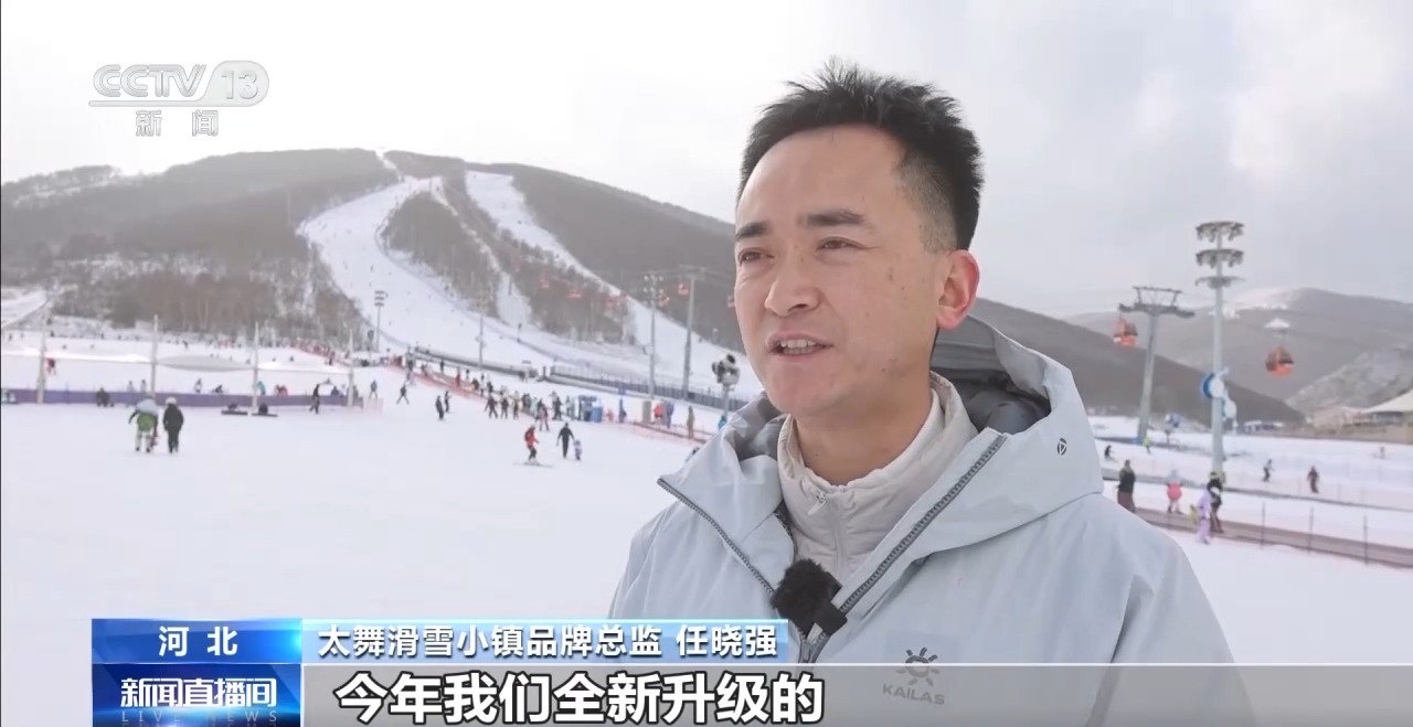 安博体育平台绿茵经济“踢”出大市场小城赛事拉动12亿消费(图9)