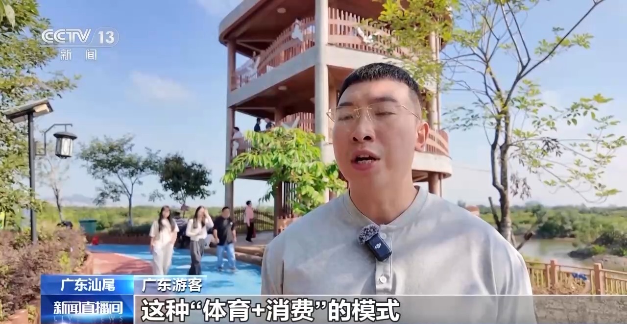 安博体育平台绿茵经济“踢”出大市场小城赛事拉动12亿消费(图13)