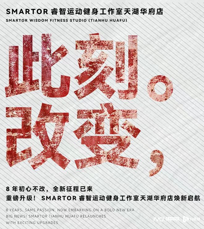 买课时称“随心退”申请退款要扣三成安博体育平台手续费？最新情况(图6)