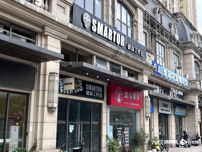 买课时称“随心退”申请退款要扣三成安博体育平台手续费？最新情况(图1)